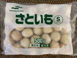 マルハニチロ食品 冷凍里芋 500g